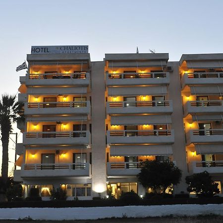 Chaliotis Apartments Lefkandi Chalkidas Dış mekan fotoğraf